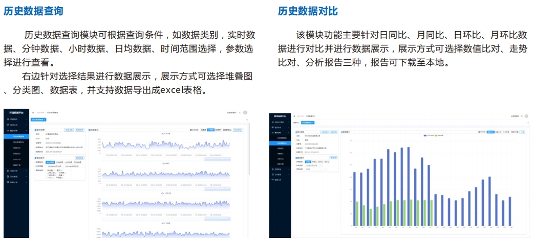1713755515341263.jpg 軟件5.jpg